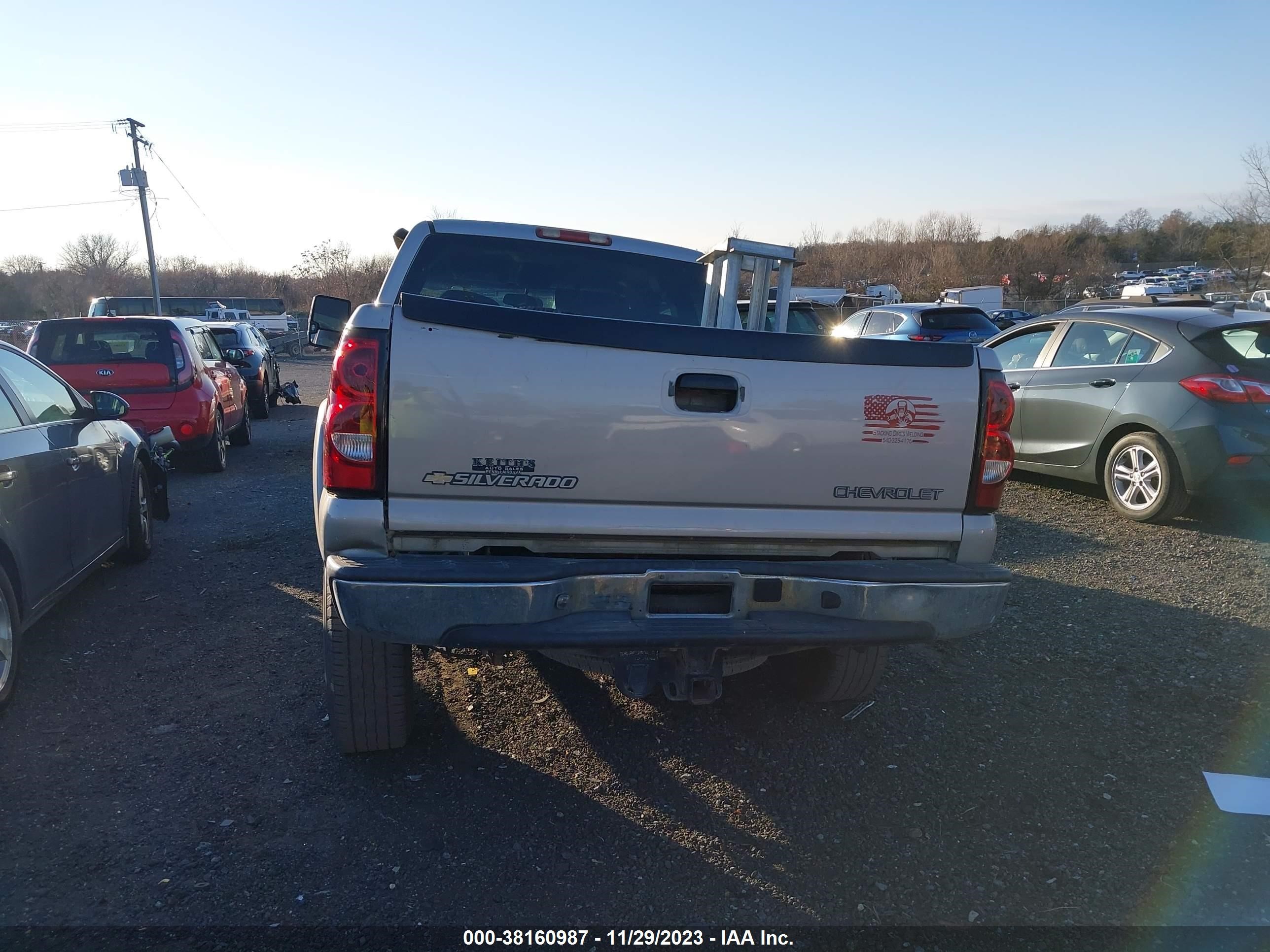 Photo 16 VIN: 1GCHK29U15E340427 - CHEVROLET SILVERADO 