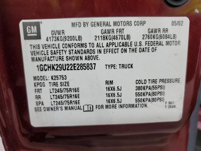 Photo 11 VIN: 1GCHK29U22E285837 - CHEVROLET 3500 