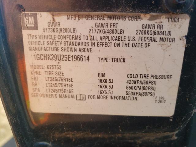 Photo 11 VIN: 1GCHK29U25E196614 - CHEVROLET SILVERADO 