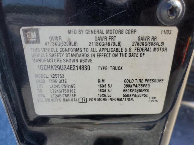 Photo 11 VIN: 1GCHK29U34E214830 - CHEVROLET SILVERADO 