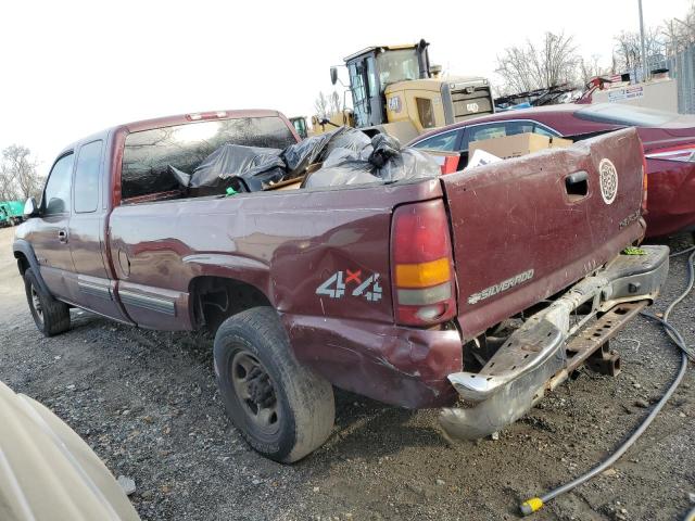 Photo 1 VIN: 1GCHK29U41E309523 - CHEVROLET SILVERADO 