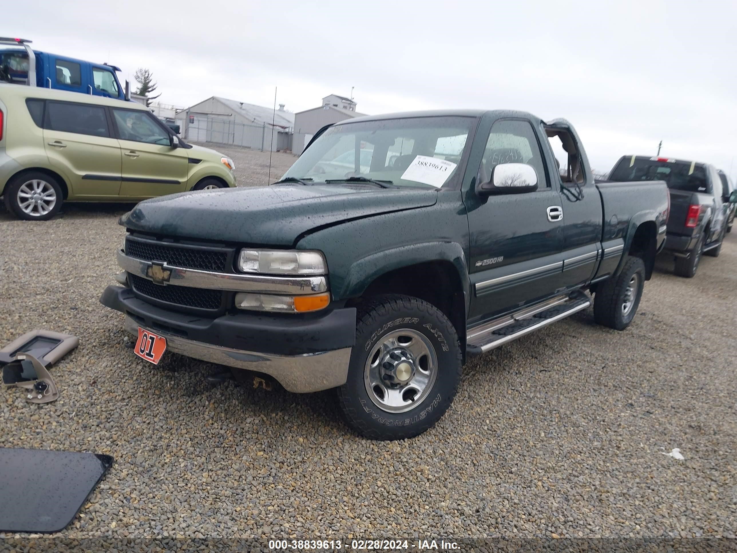 Photo 1 VIN: 1GCHK29U62E152661 - CHEVROLET SILVERADO 