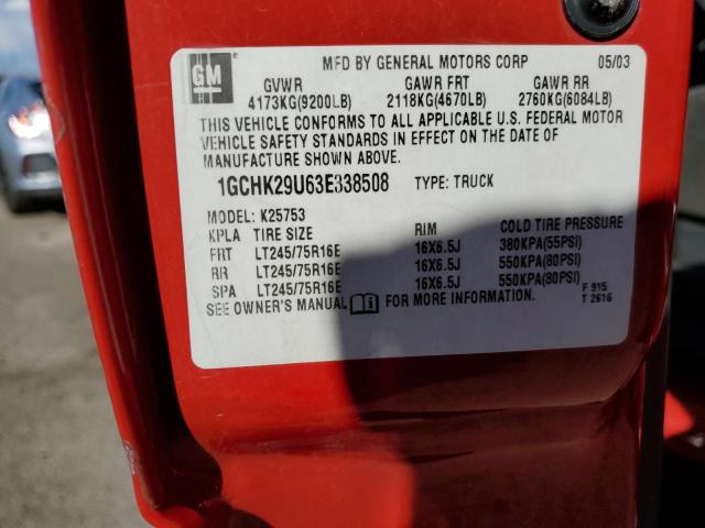 Photo 11 VIN: 1GCHK29U63E338508 - CHEVROLET SILVERADO 