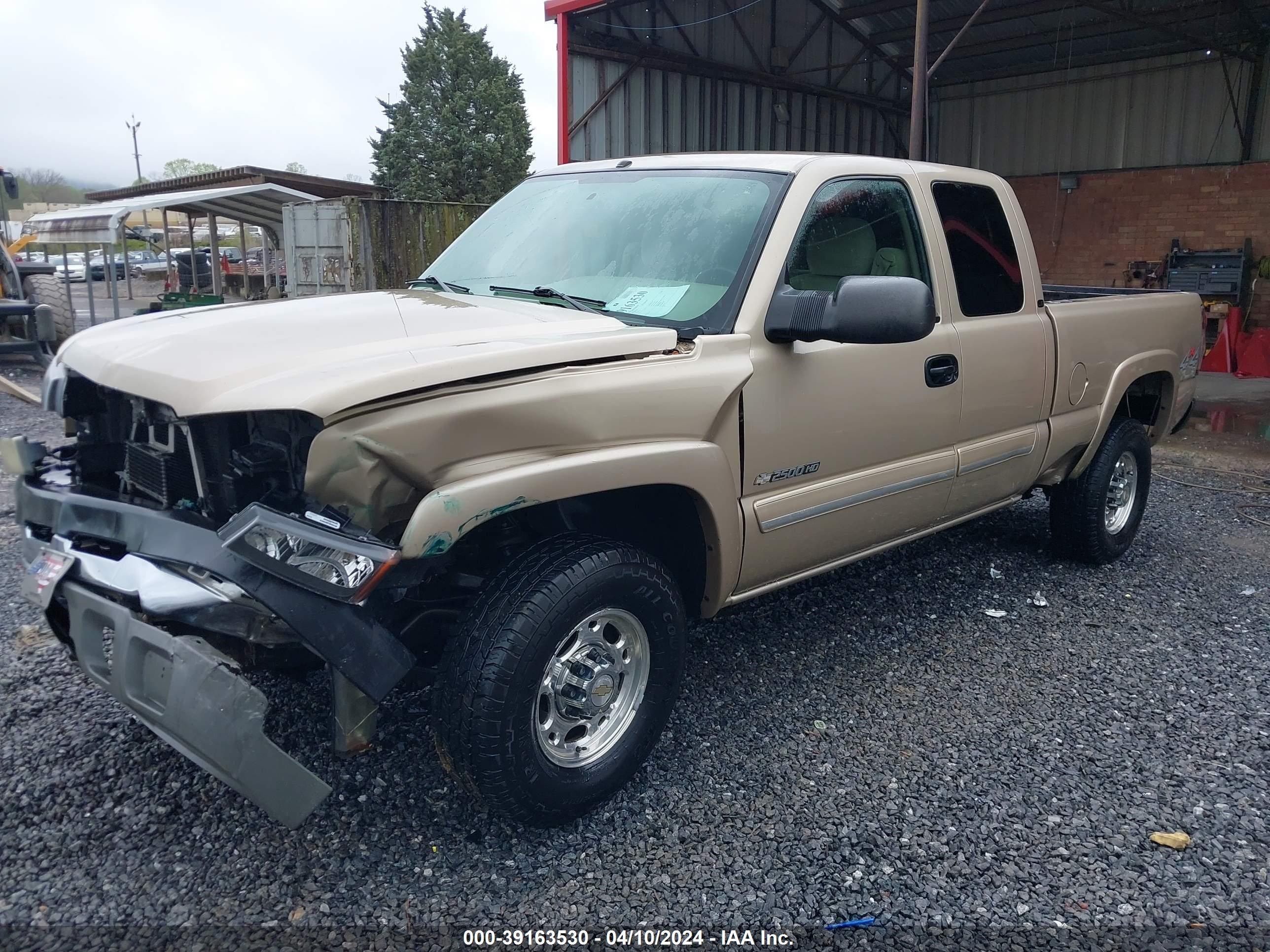 Photo 1 VIN: 1GCHK29U64E172184 - CHEVROLET SILVERADO 