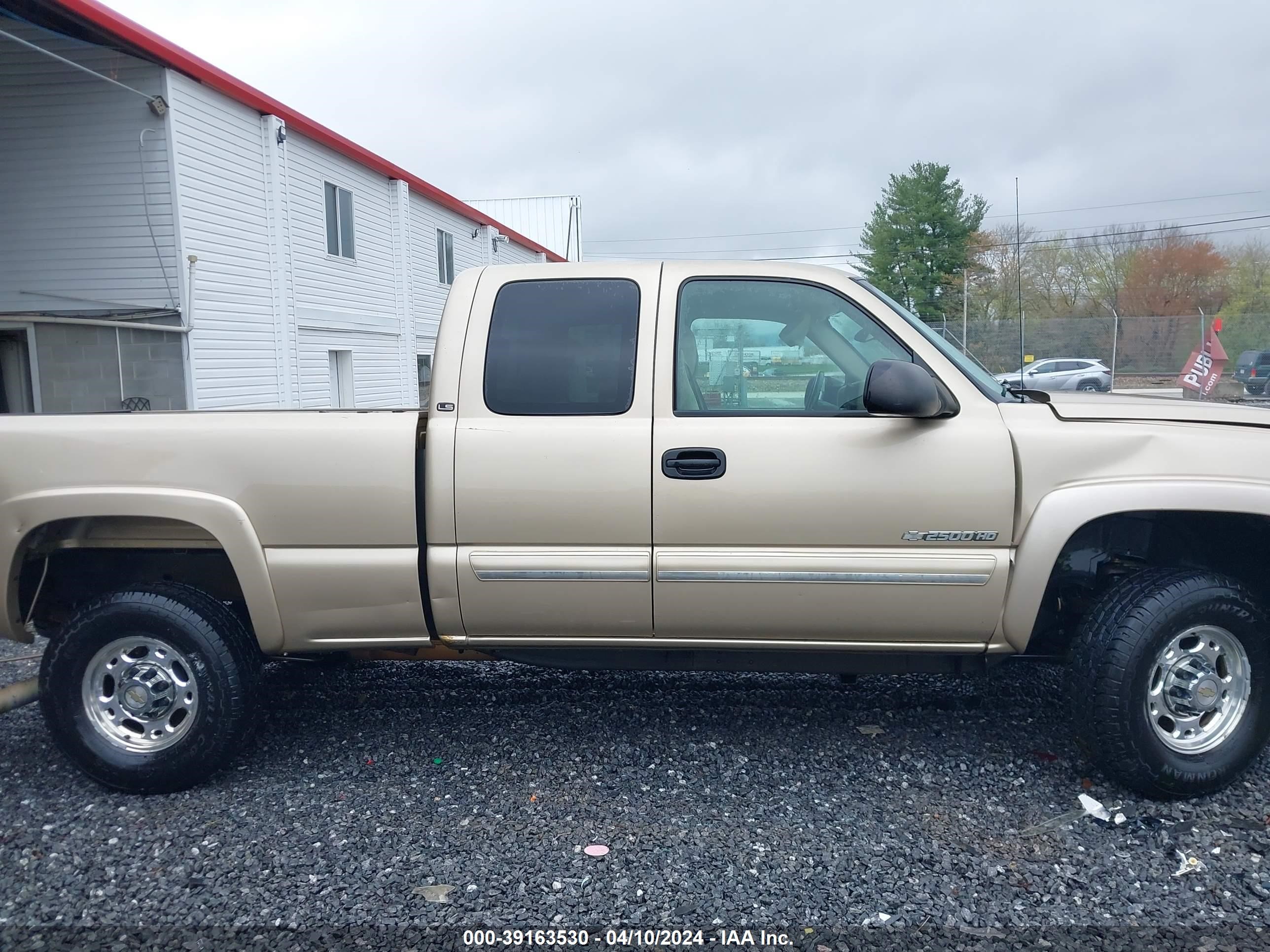 Photo 12 VIN: 1GCHK29U64E172184 - CHEVROLET SILVERADO 