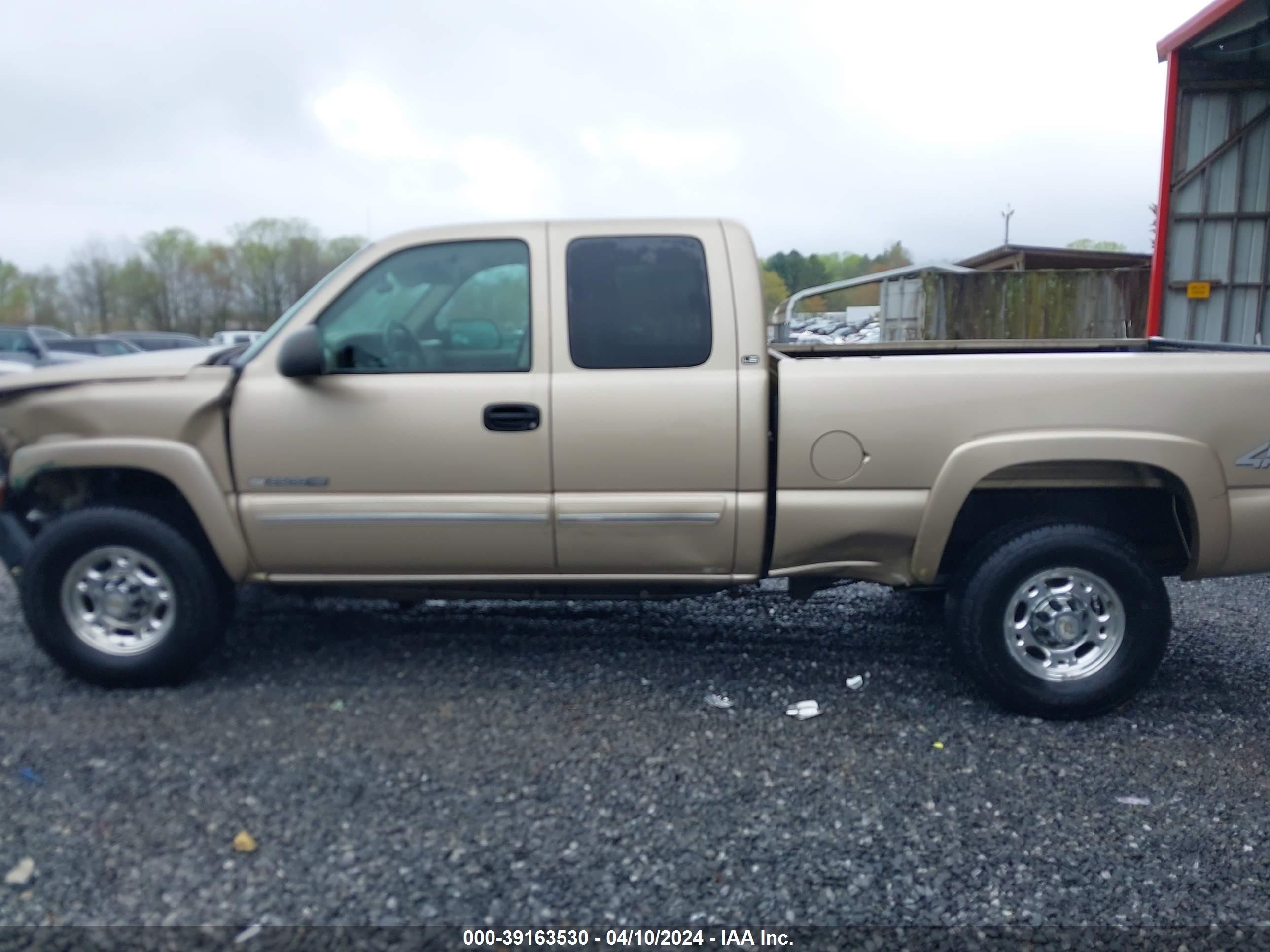 Photo 13 VIN: 1GCHK29U64E172184 - CHEVROLET SILVERADO 