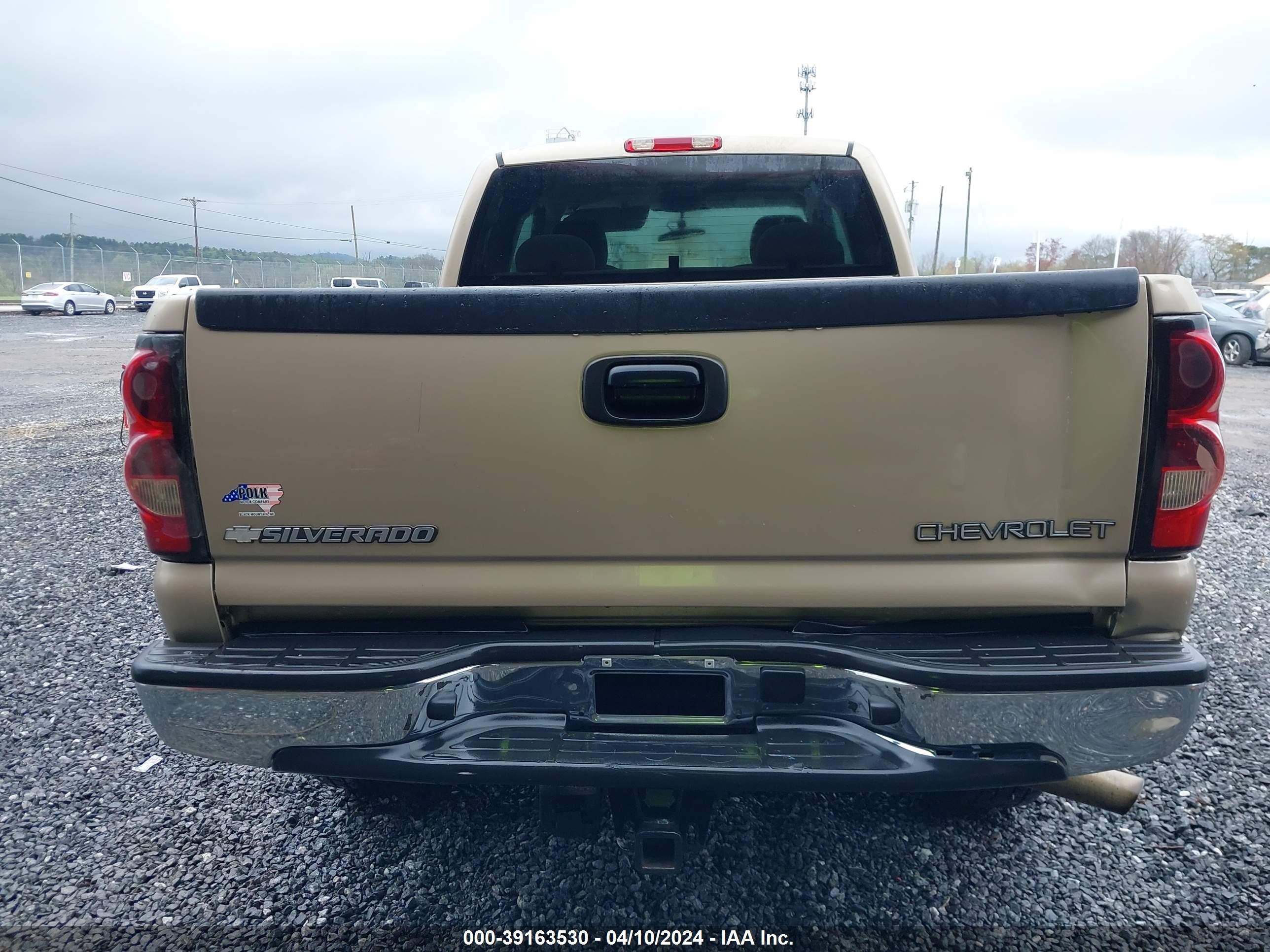 Photo 15 VIN: 1GCHK29U64E172184 - CHEVROLET SILVERADO 