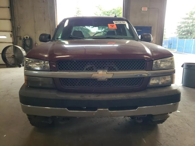 Photo 4 VIN: 1GCHK29U73E157773 - CHEVROLET SILVERADO 