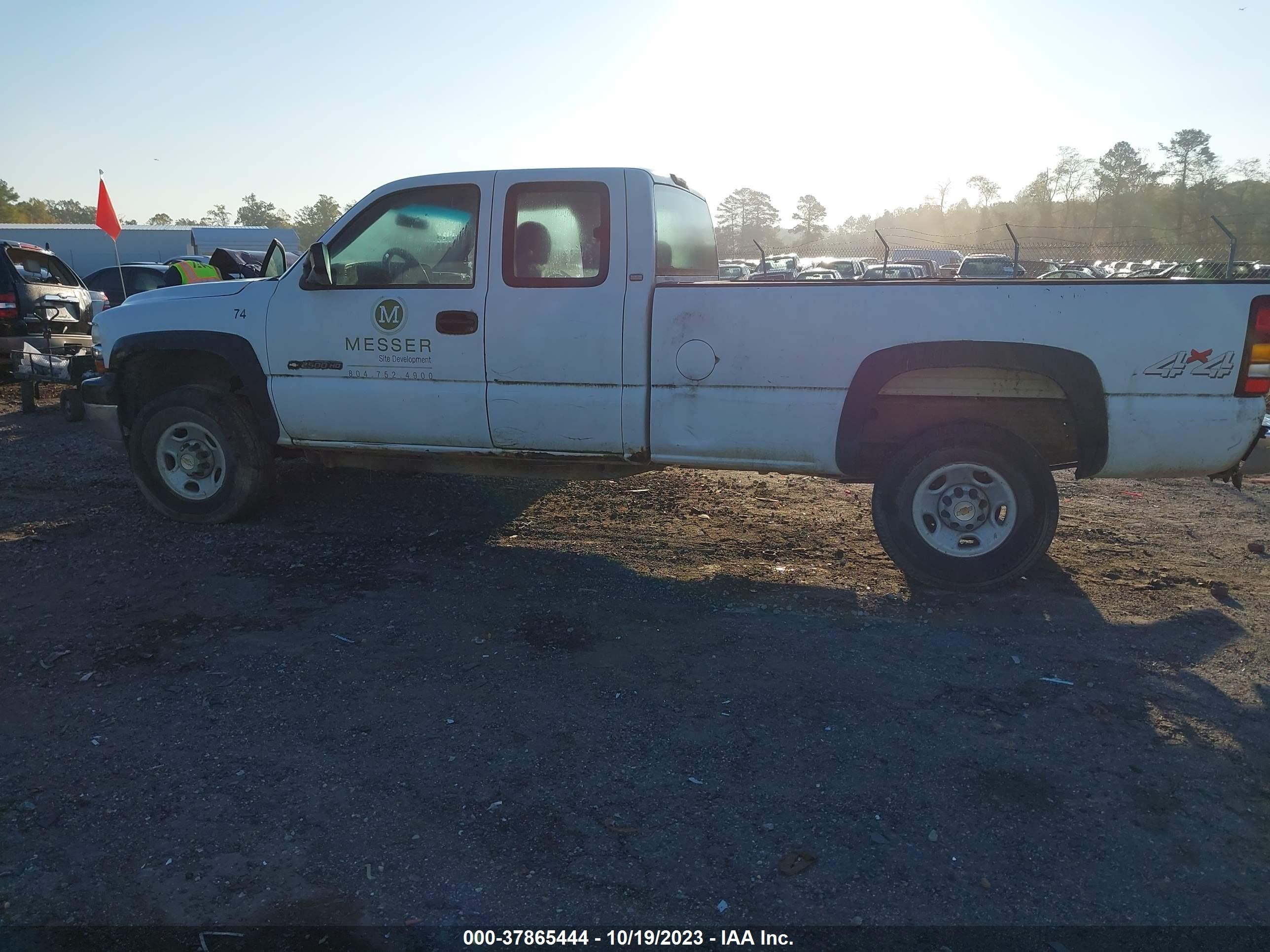 Photo 5 VIN: 1GCHK29U81E344405 - CHEVROLET SILVERADO 