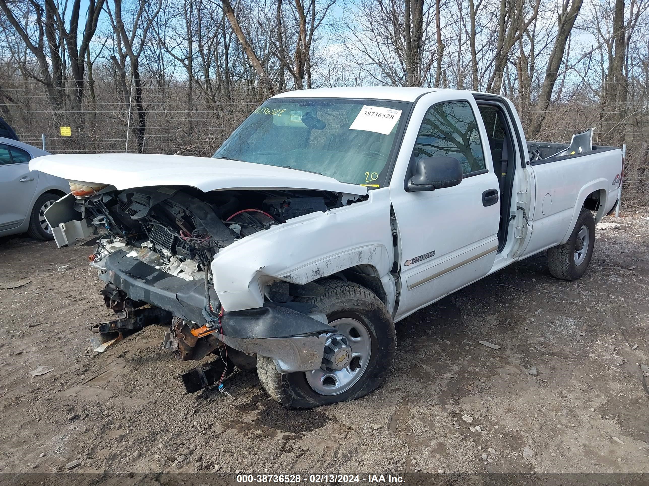 Photo 1 VIN: 1GCHK29U94F204951 - CHEVROLET SILVERADO 