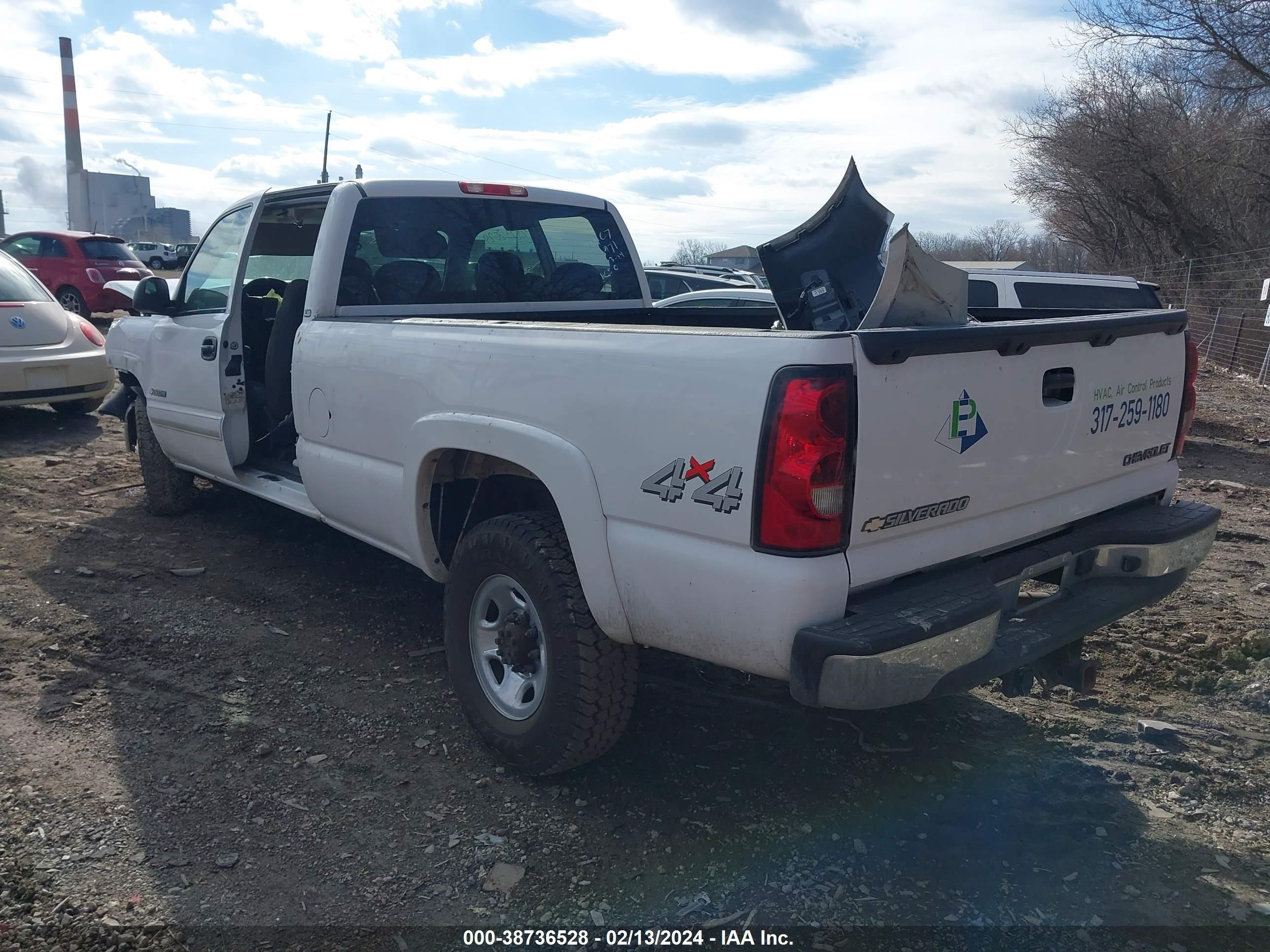 Photo 2 VIN: 1GCHK29U94F204951 - CHEVROLET SILVERADO 