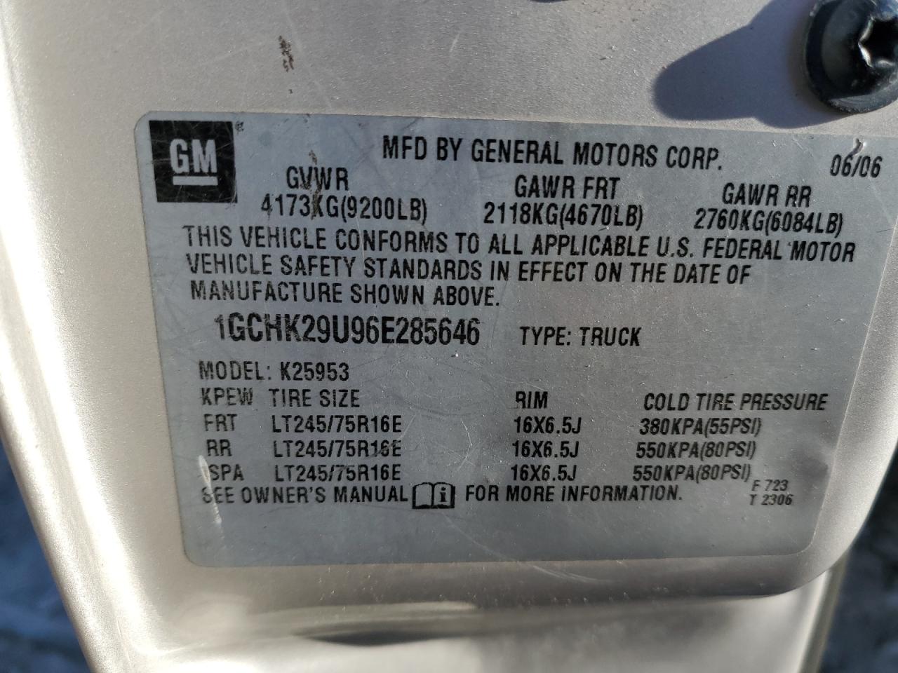 Photo 11 VIN: 1GCHK29U96E285646 - CHEVROLET SILVERADO 