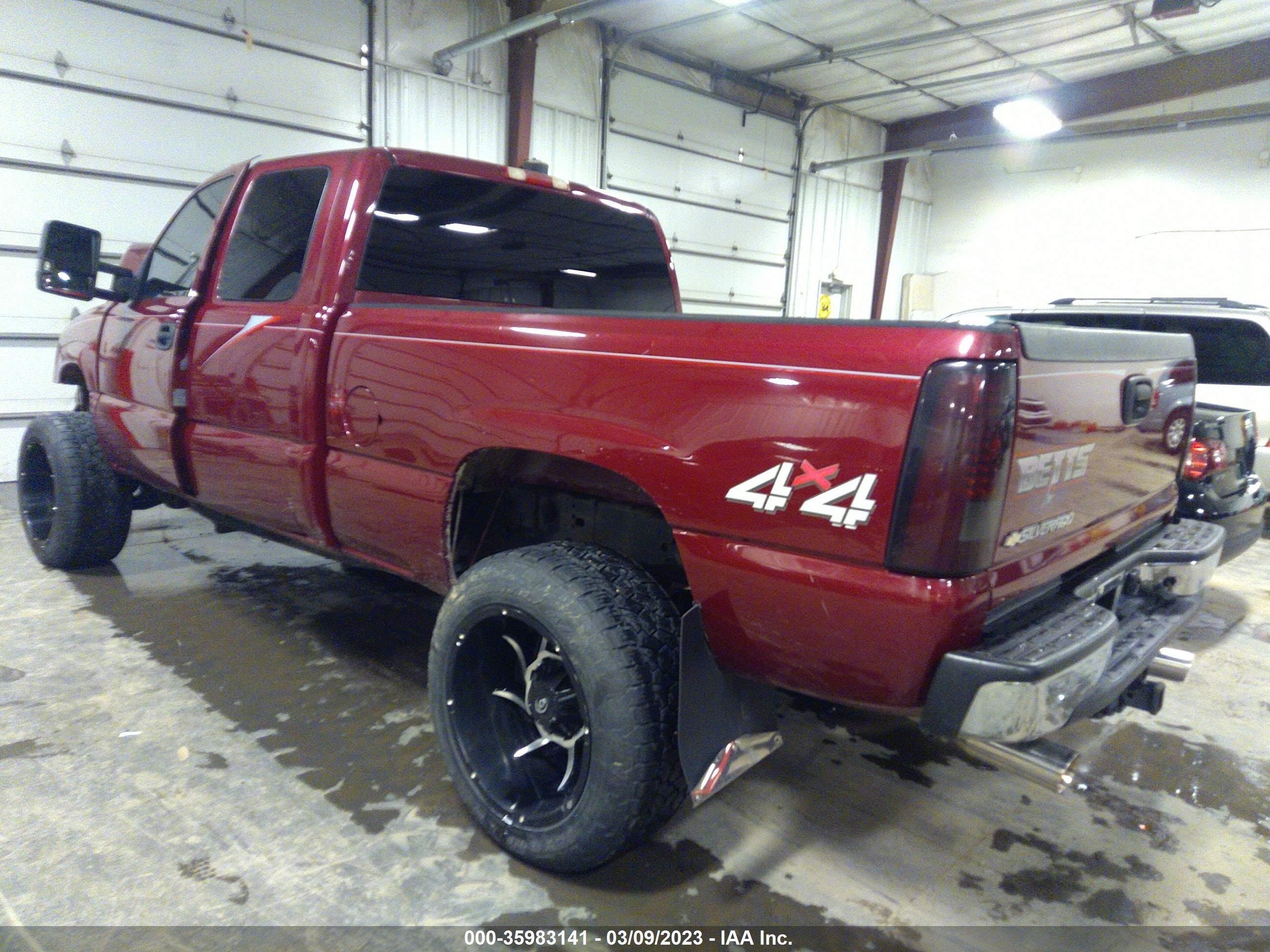 Photo 2 VIN: 1GCHK29U97E193129 - CHEVROLET SILVERADO 