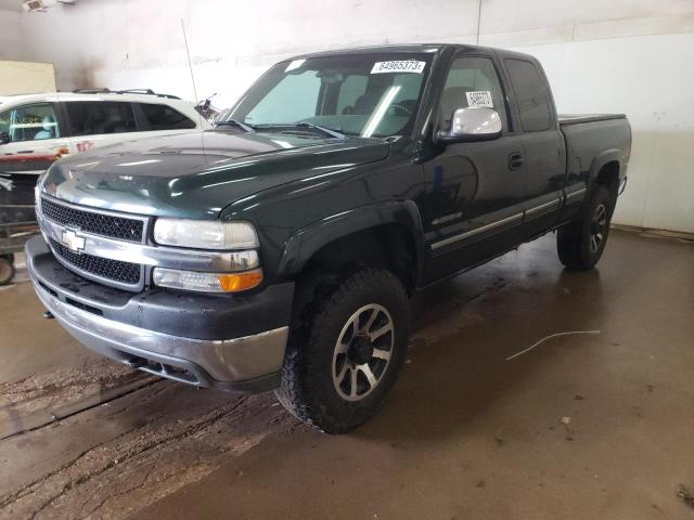 Photo 0 VIN: 1GCHK29UX1Z259557 - CHEVROLET SILVERADO 