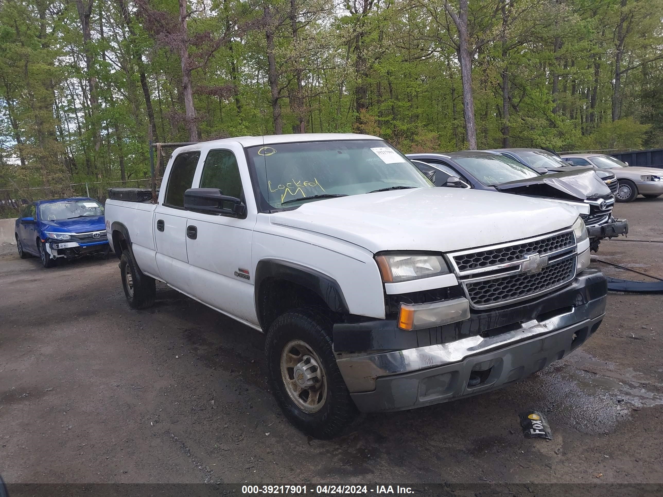 Photo 0 VIN: 1GCHK332X5F908570 - CHEVROLET SILVERADO 