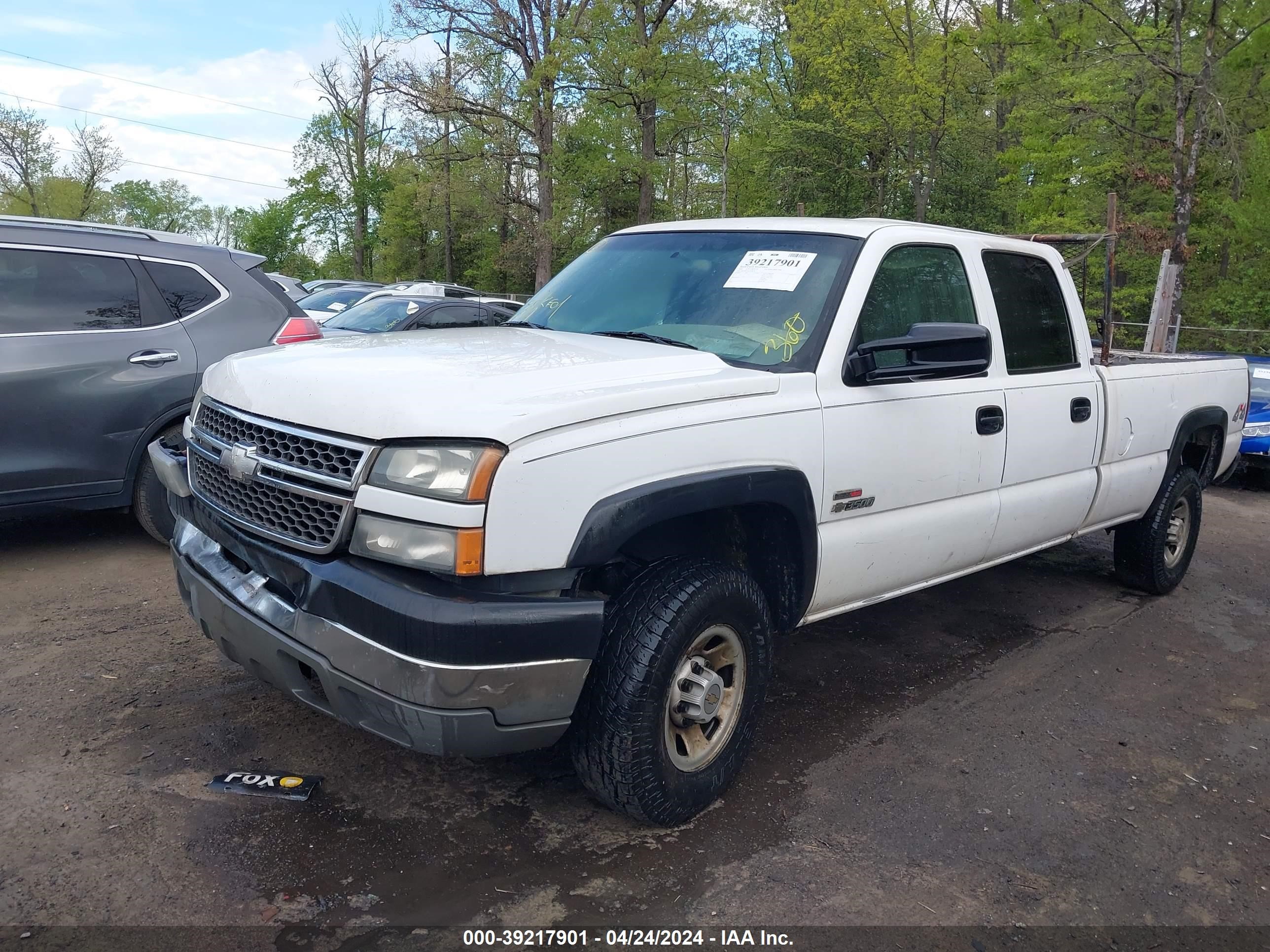 Photo 1 VIN: 1GCHK332X5F908570 - CHEVROLET SILVERADO 