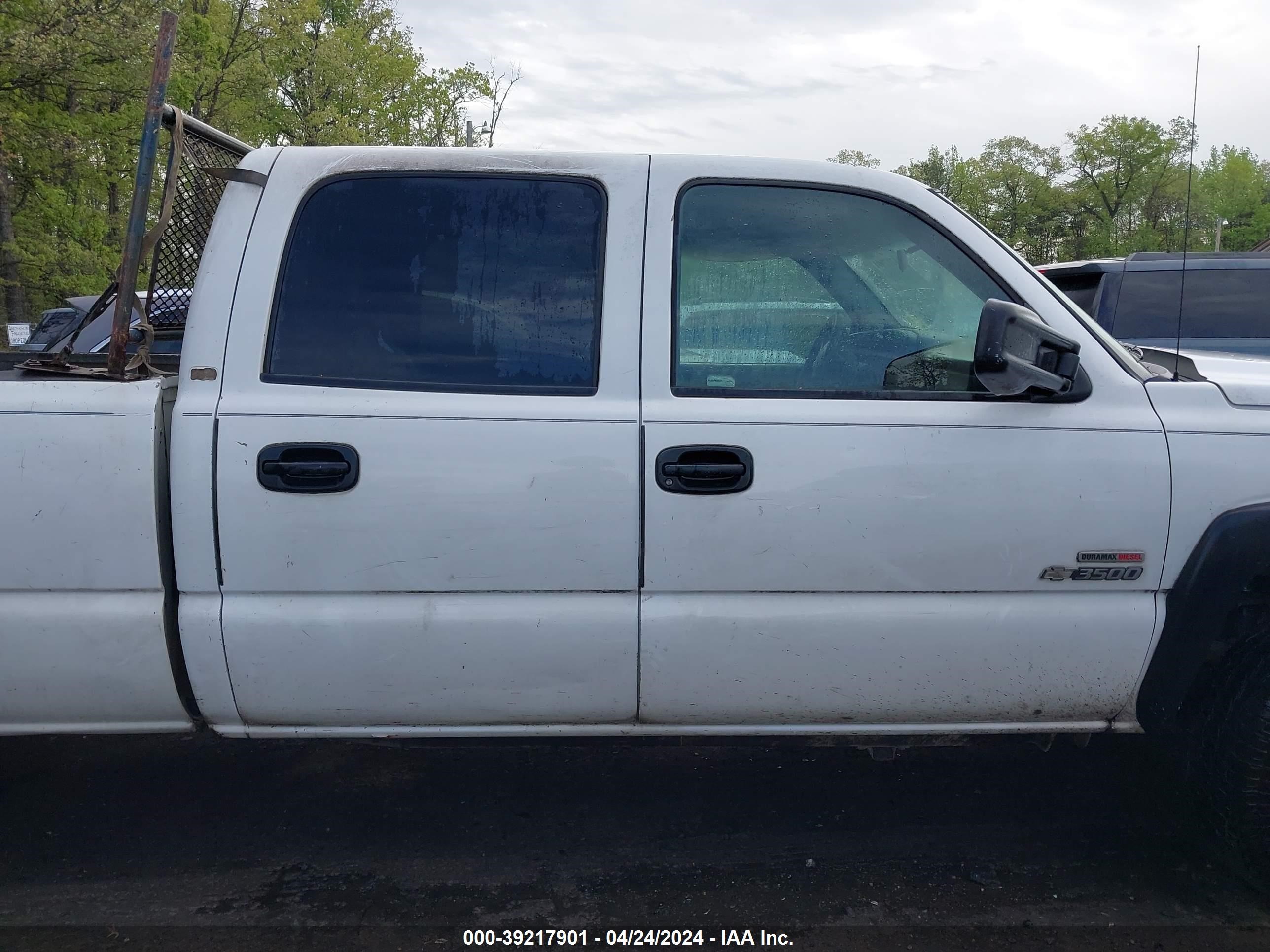 Photo 11 VIN: 1GCHK332X5F908570 - CHEVROLET SILVERADO 