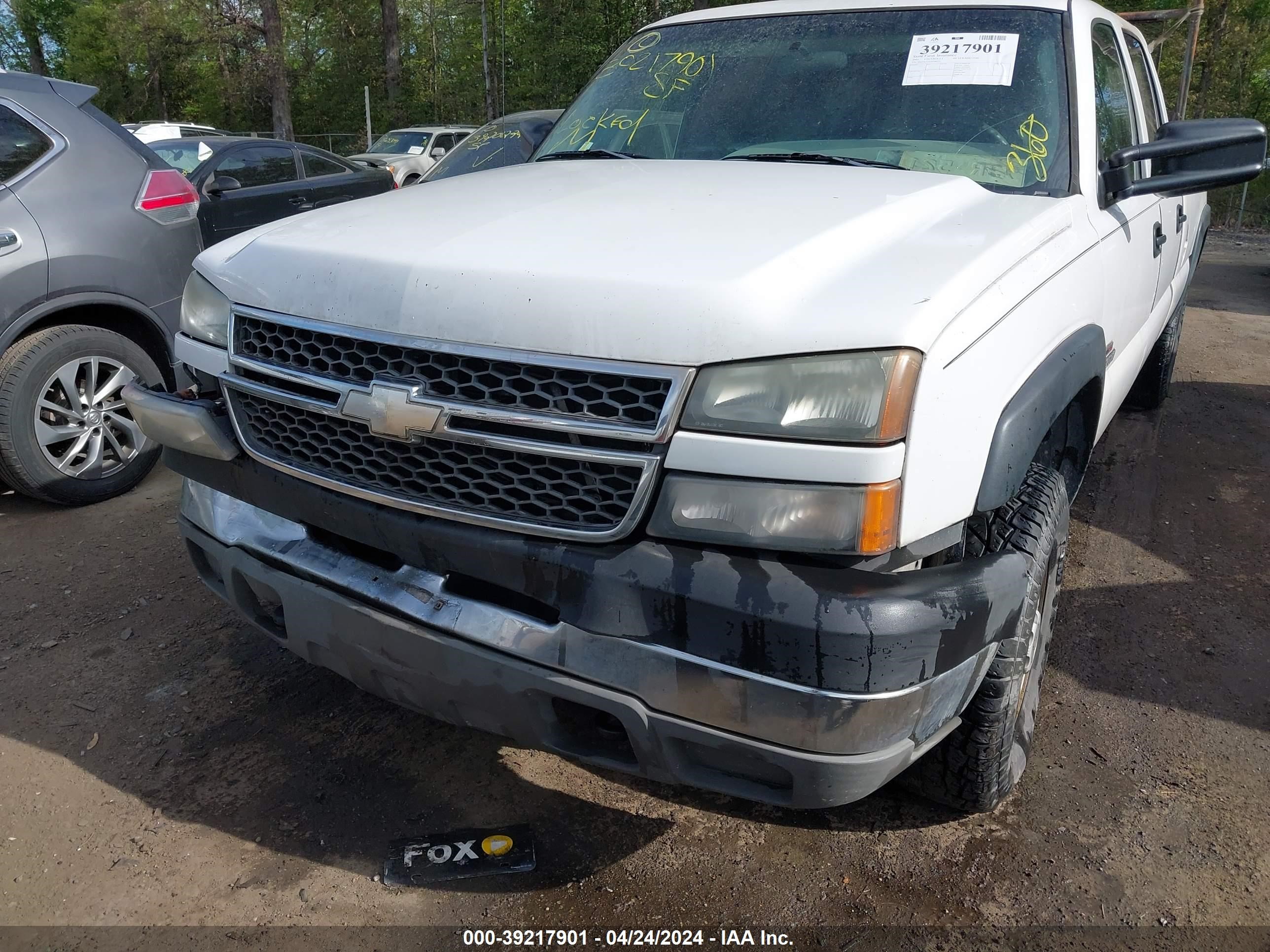 Photo 5 VIN: 1GCHK332X5F908570 - CHEVROLET SILVERADO 