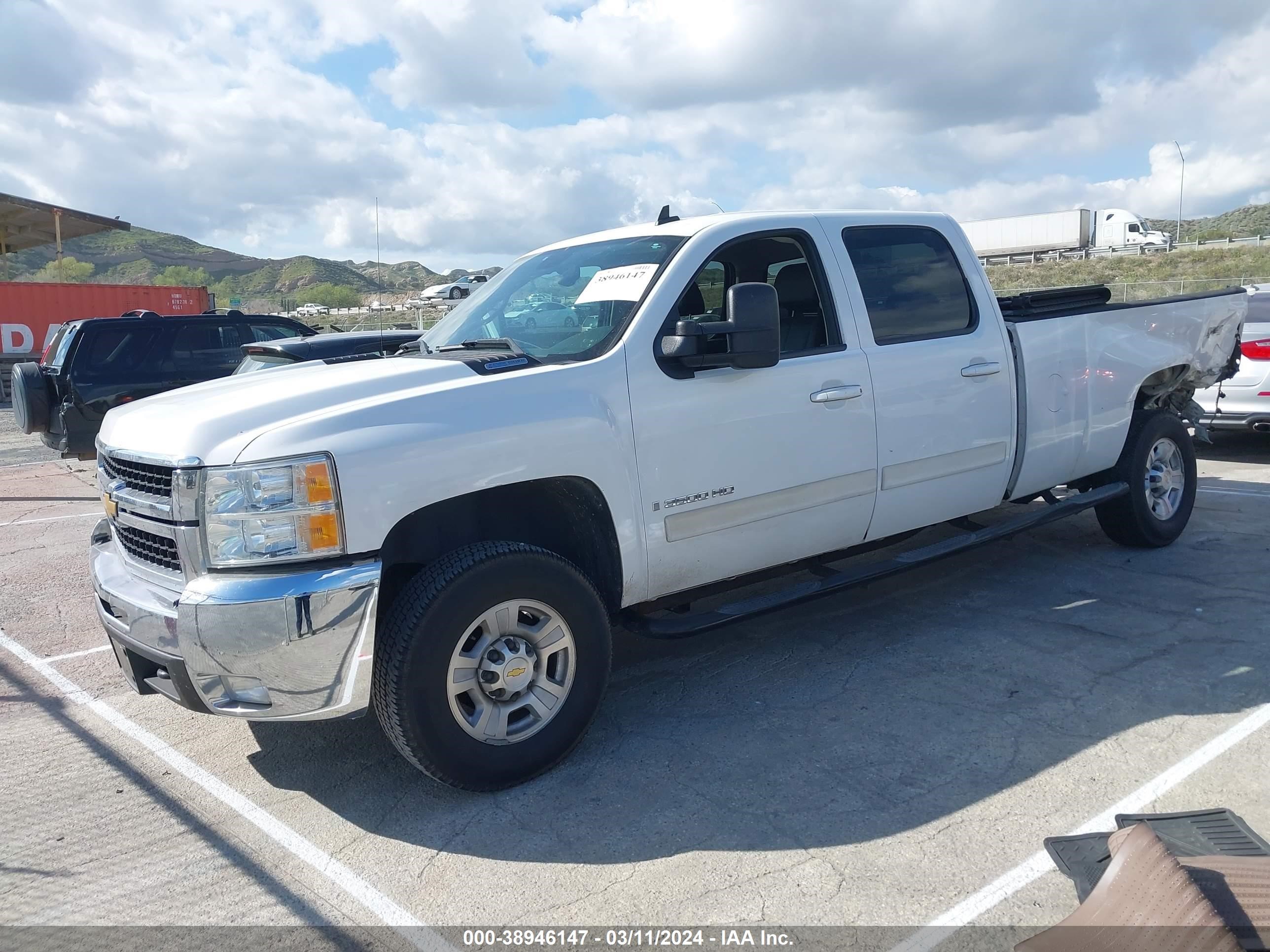 Photo 1 VIN: 1GCHK336X8F127166 - CHEVROLET SILVERADO 