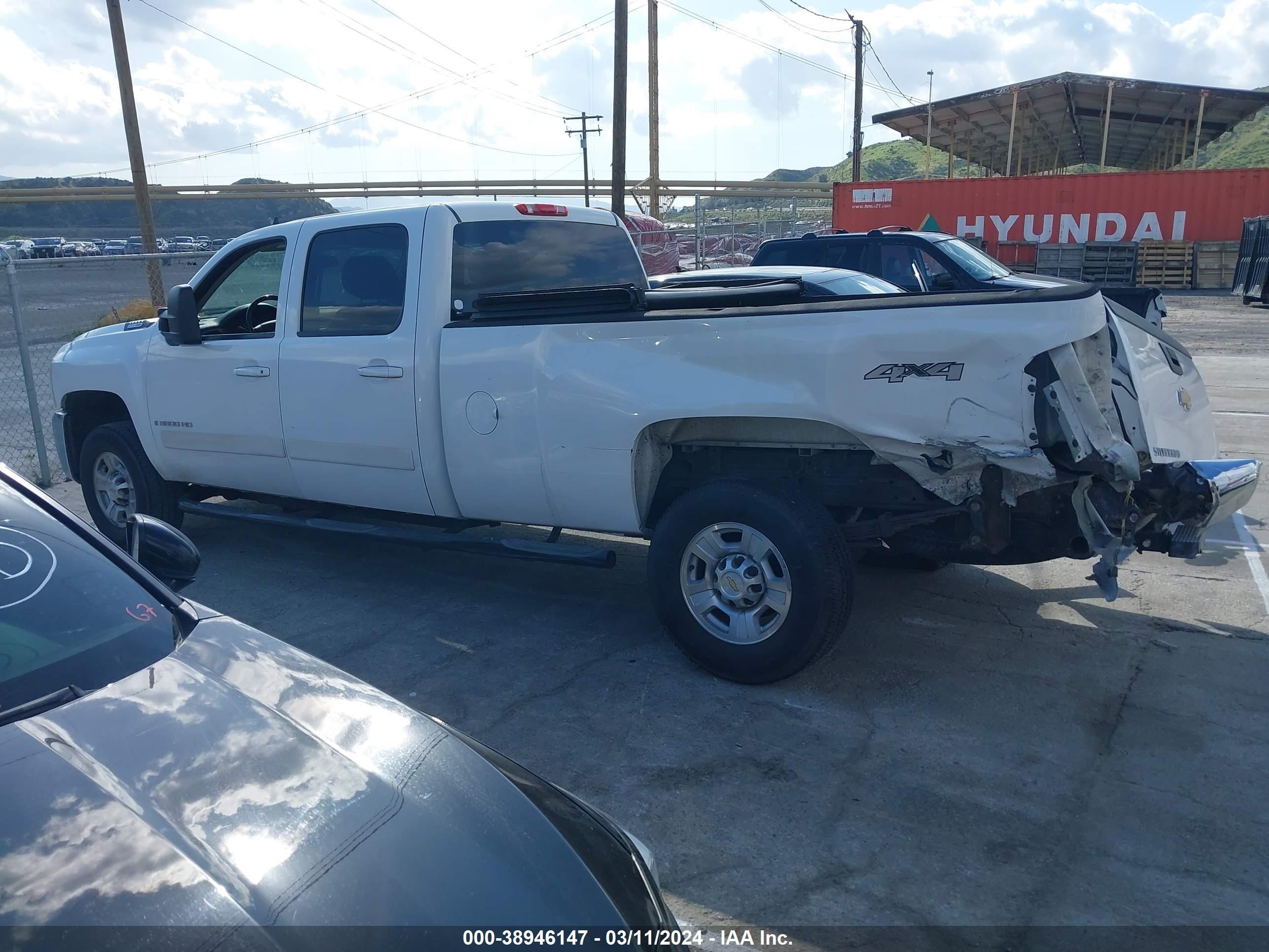 Photo 13 VIN: 1GCHK336X8F127166 - CHEVROLET SILVERADO 