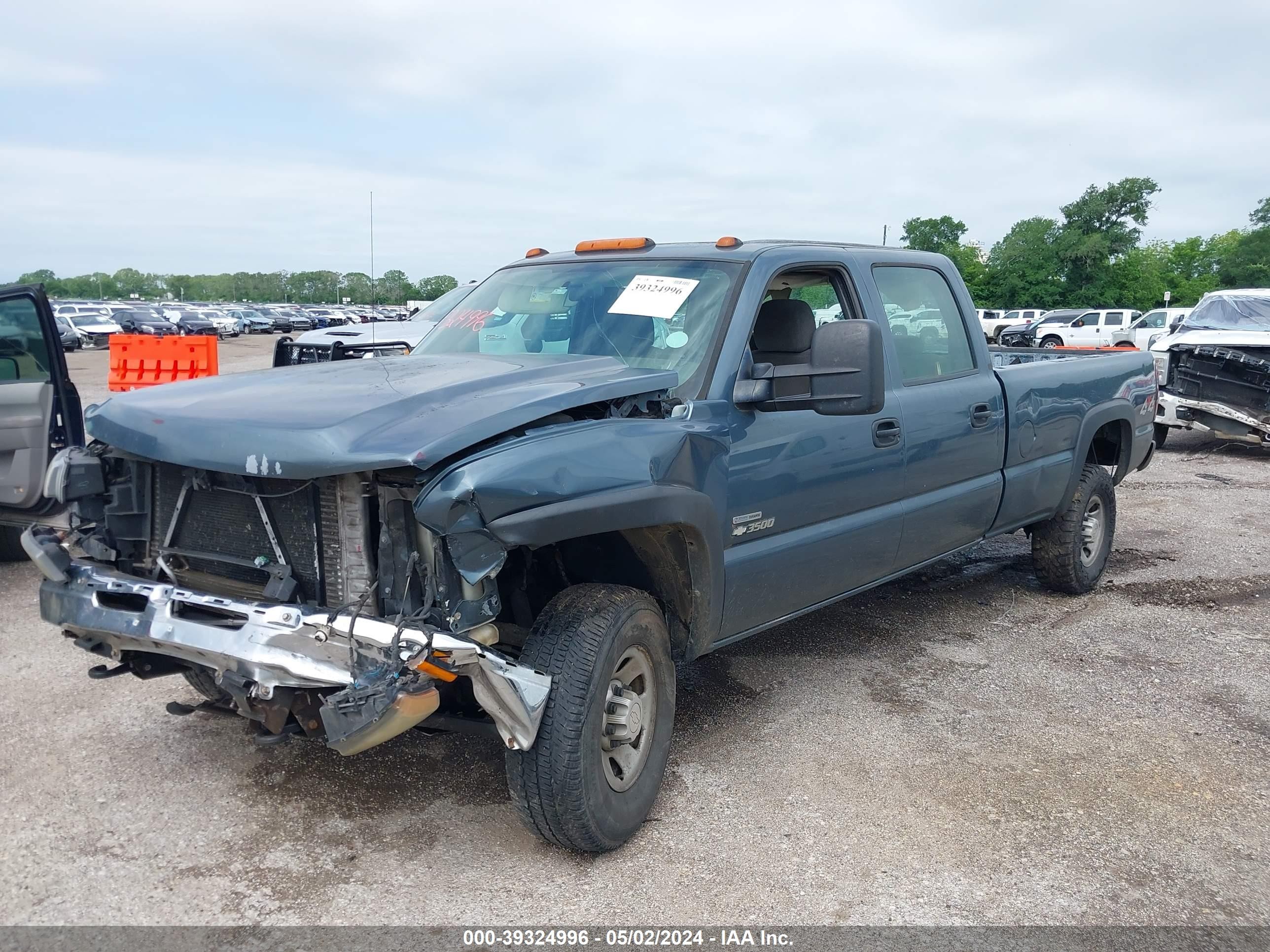 Photo 1 VIN: 1GCHK33D66F232914 - CHEVROLET SILVERADO 