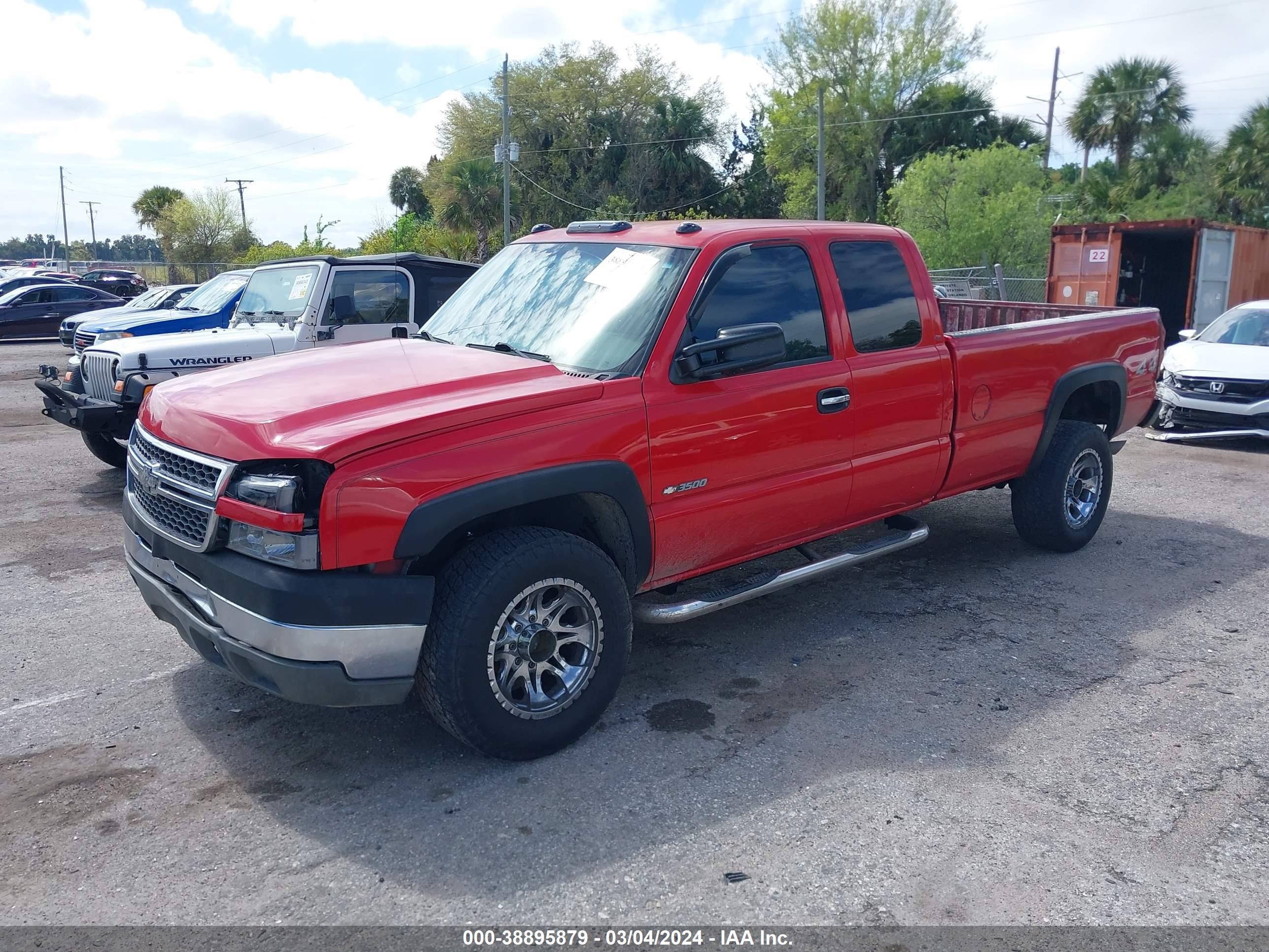 Photo 1 VIN: 1GCHK39U25E172982 - CHEVROLET SILVERADO 