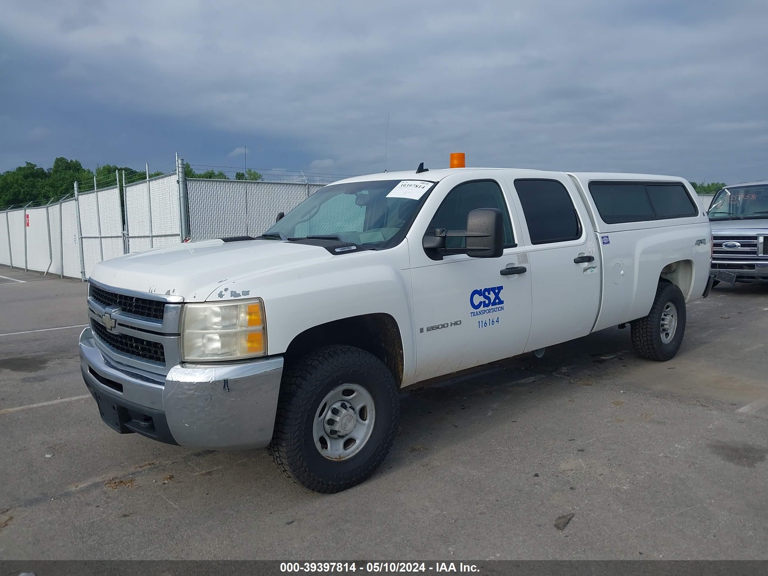 Photo 1 VIN: 1GCHK43K19F119834 - CHEVROLET SILVERADO 