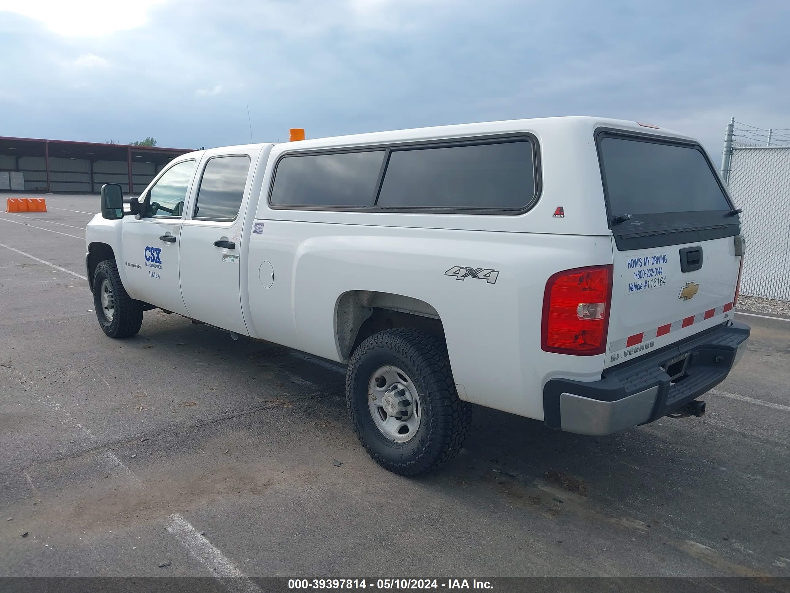 Photo 2 VIN: 1GCHK43K19F119834 - CHEVROLET SILVERADO 