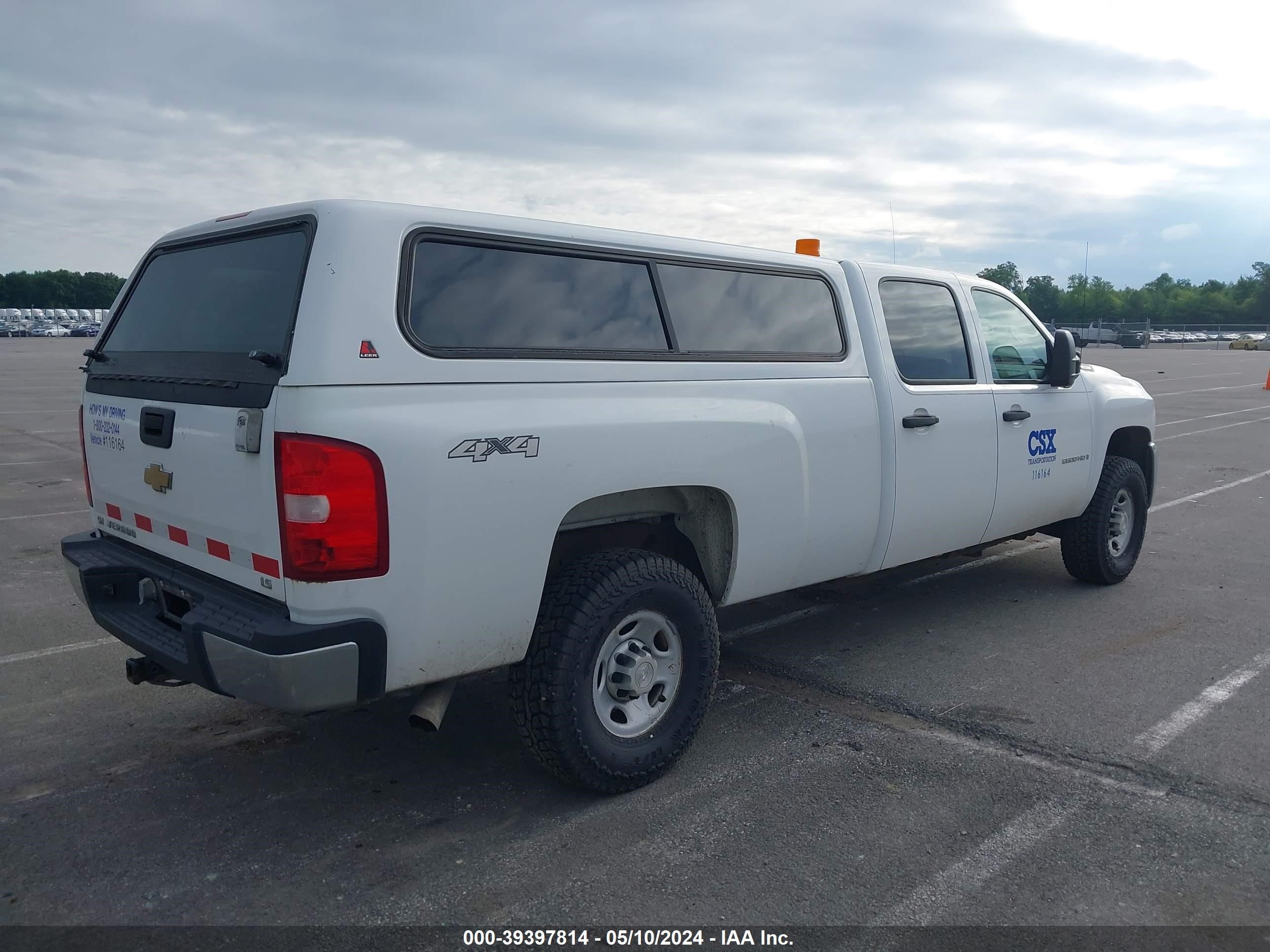 Photo 3 VIN: 1GCHK43K19F119834 - CHEVROLET SILVERADO 