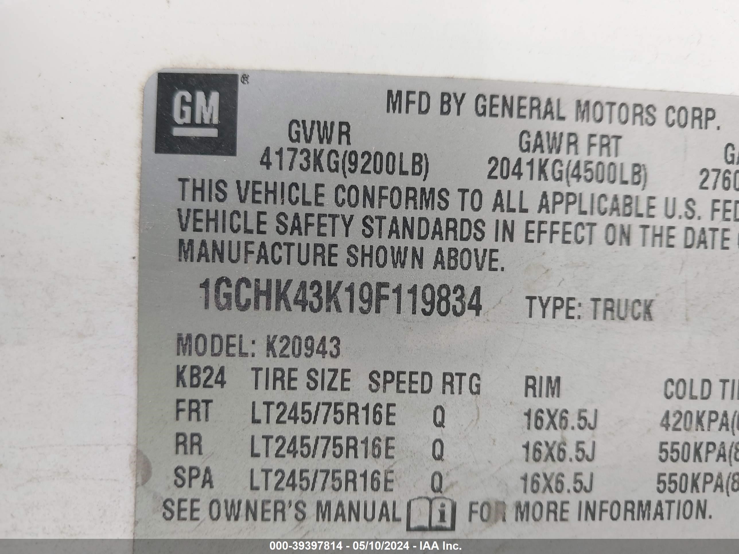 Photo 8 VIN: 1GCHK43K19F119834 - CHEVROLET SILVERADO 