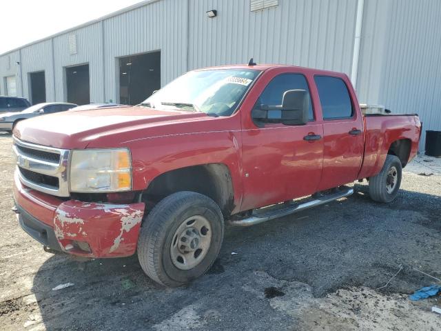 Photo 0 VIN: 1GCHK43K29F110253 - CHEVROLET SILVERADO 