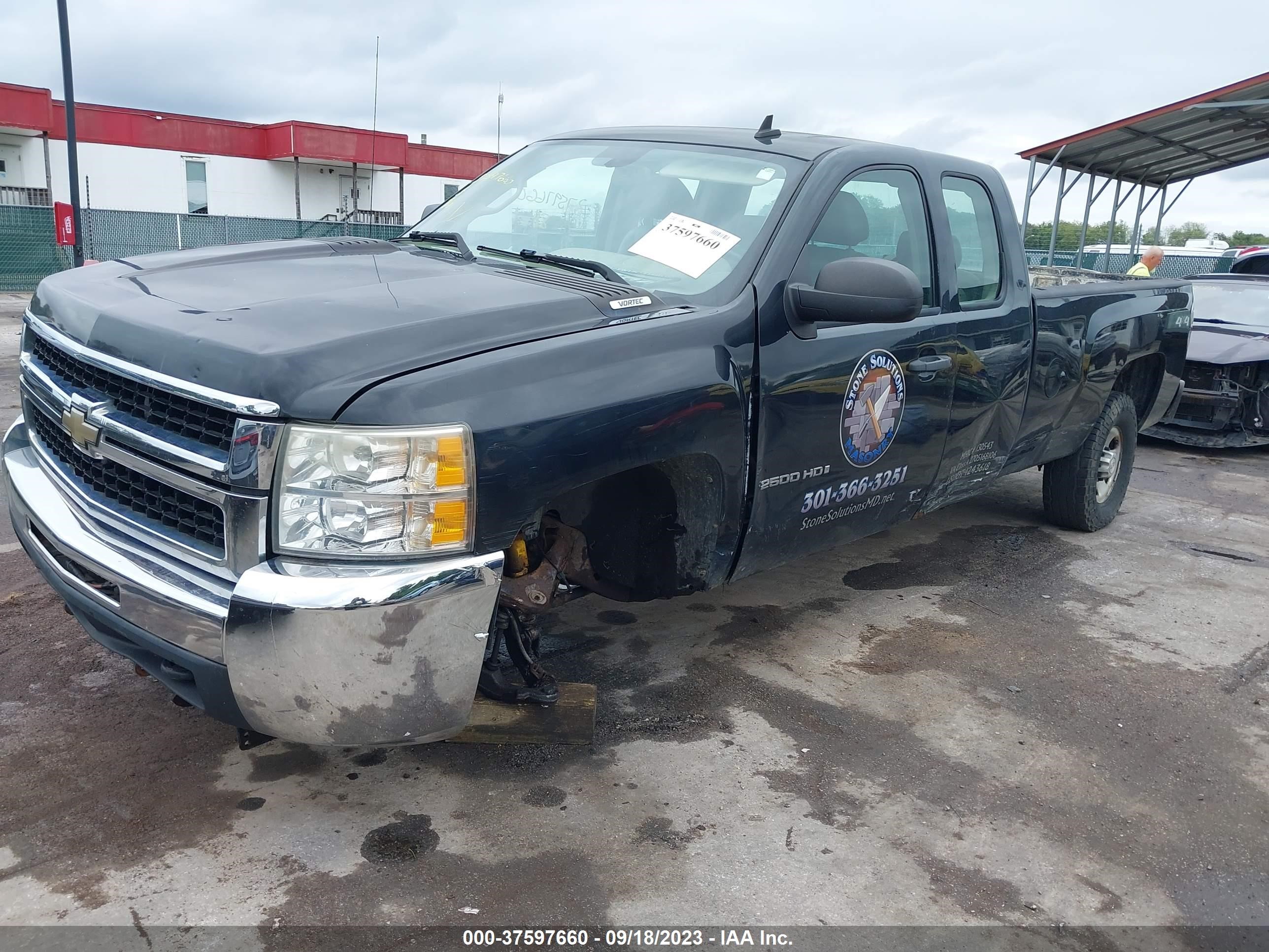 Photo 1 VIN: 1GCHK49K39E161273 - CHEVROLET SILVERADO 