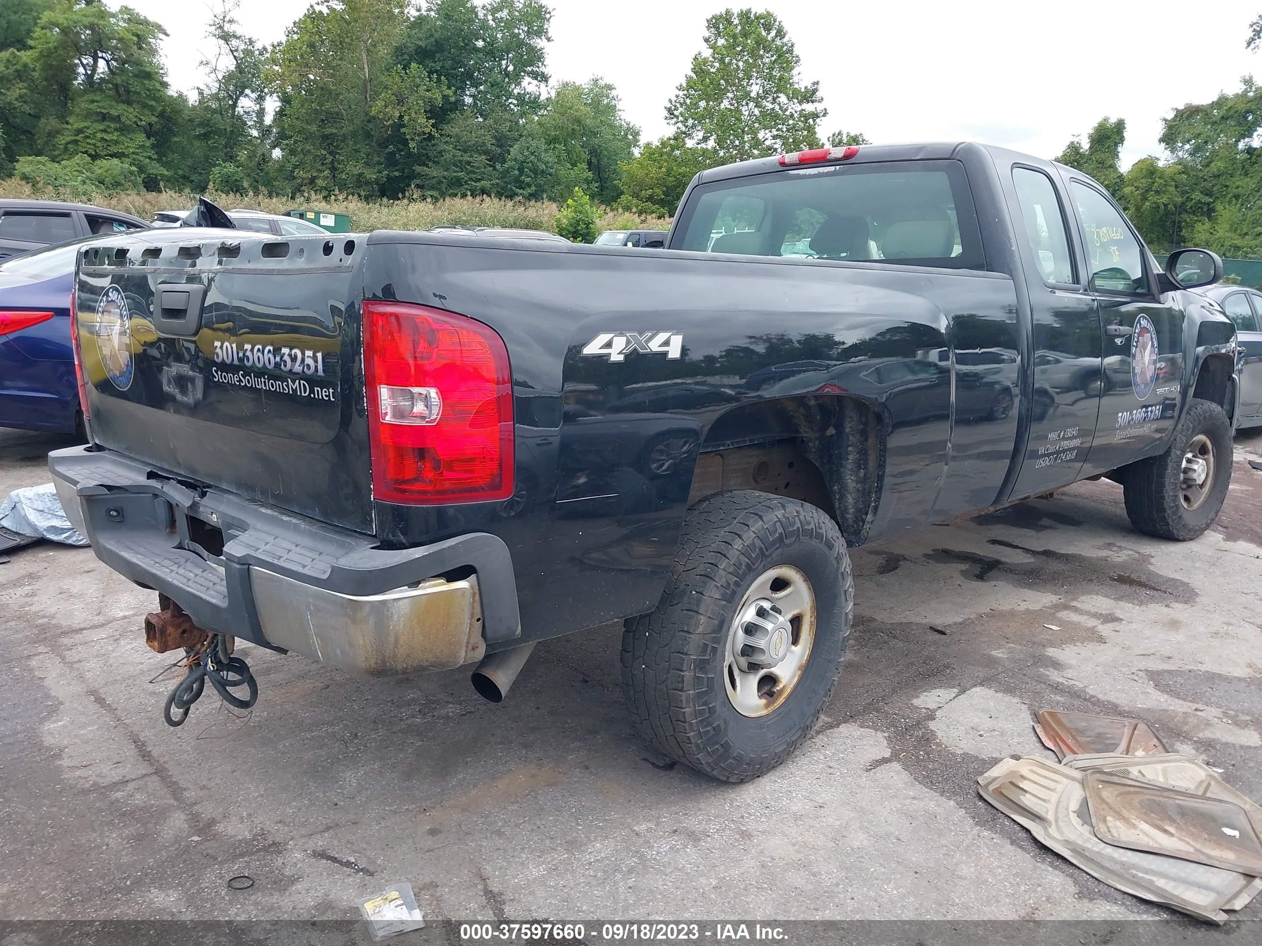 Photo 3 VIN: 1GCHK49K39E161273 - CHEVROLET SILVERADO 