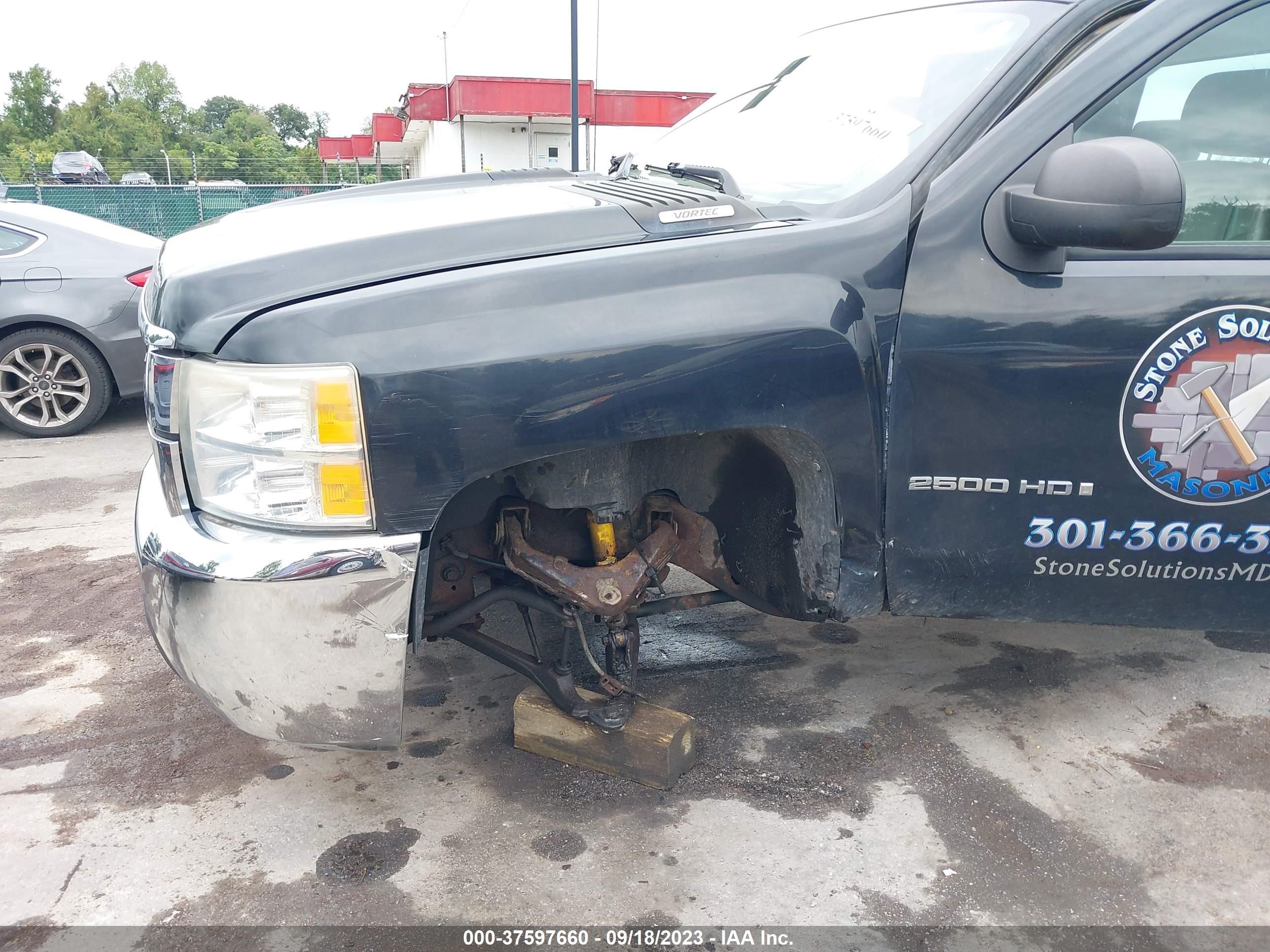 Photo 5 VIN: 1GCHK49K39E161273 - CHEVROLET SILVERADO 