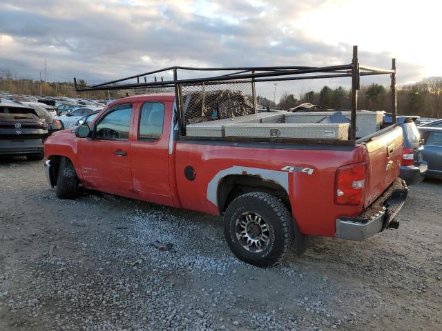 Photo 1 VIN: 1GCHK49K99E123479 - CHEVROLET SILVERADO 