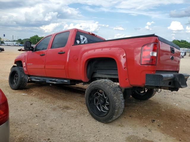 Photo 1 VIN: 1GCHK53649F186890 - CHEVROLET SILVERADO 