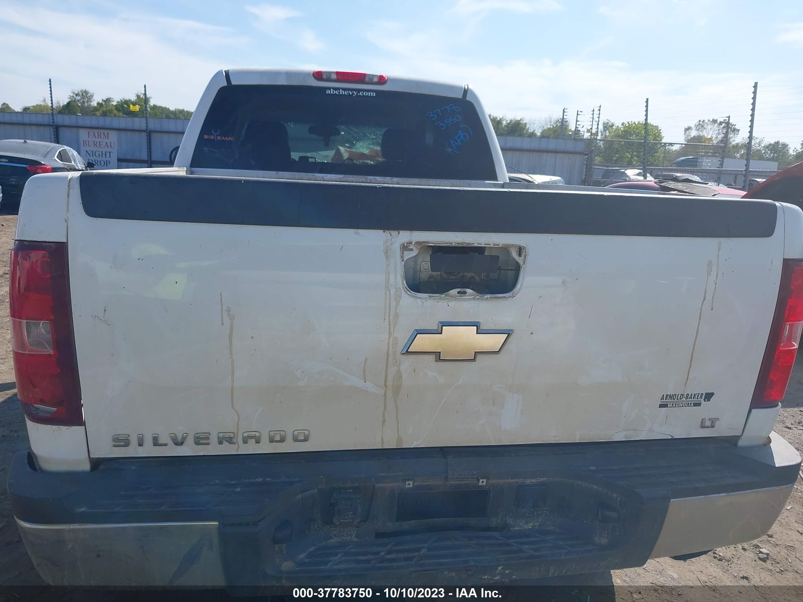 Photo 15 VIN: 1GCHK53K69F137560 - CHEVROLET SILVERADO 