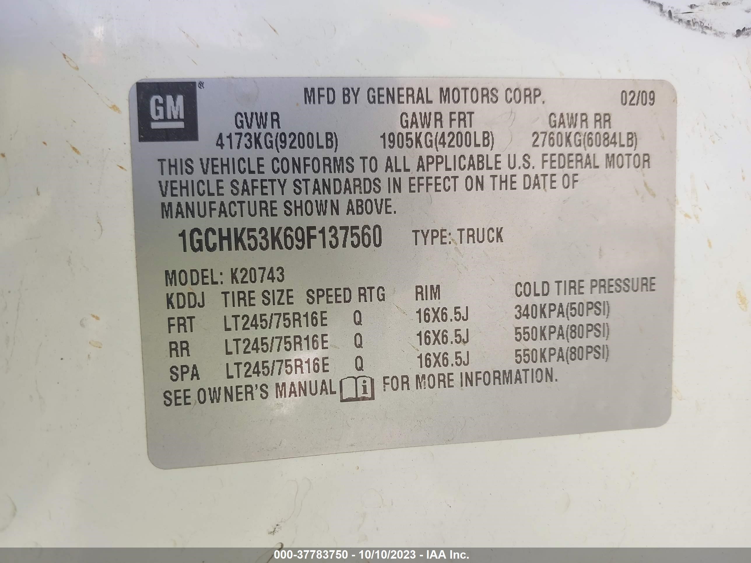 Photo 8 VIN: 1GCHK53K69F137560 - CHEVROLET SILVERADO 