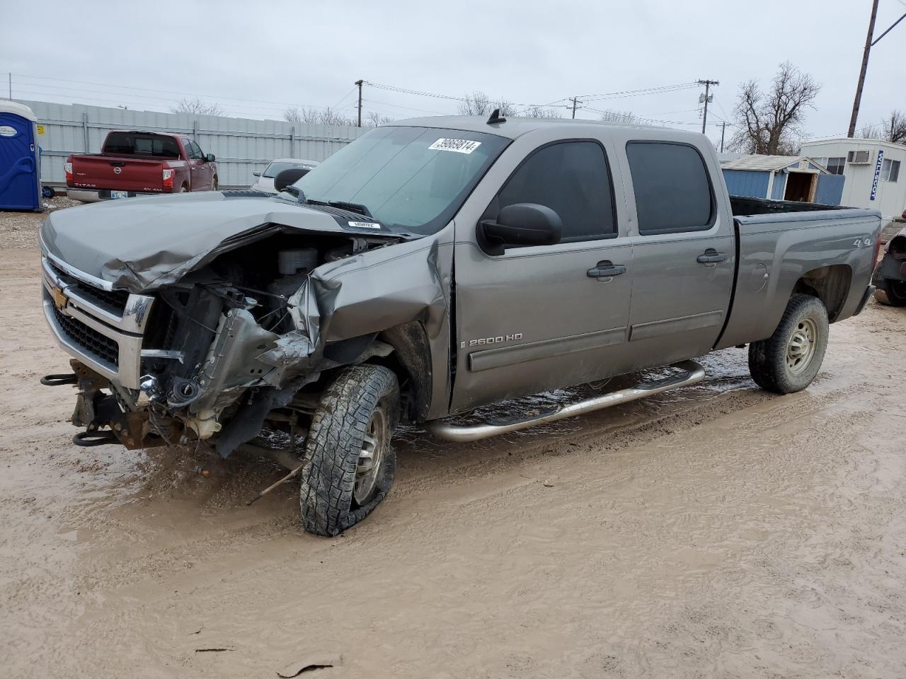 Photo 0 VIN: 1GCHK53K79F179025 - CHEVROLET SILVERADO 