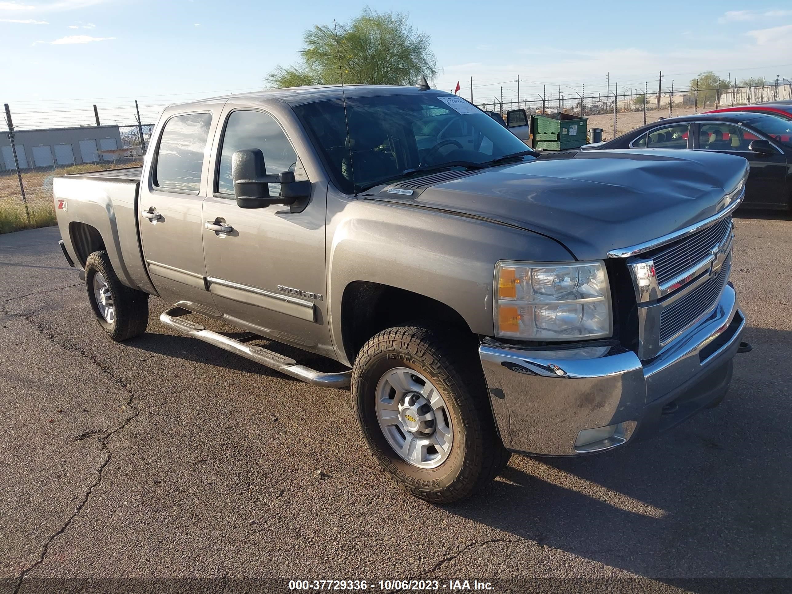 Photo 0 VIN: 1GCHK63639F125245 - CHEVROLET SILVERADO 