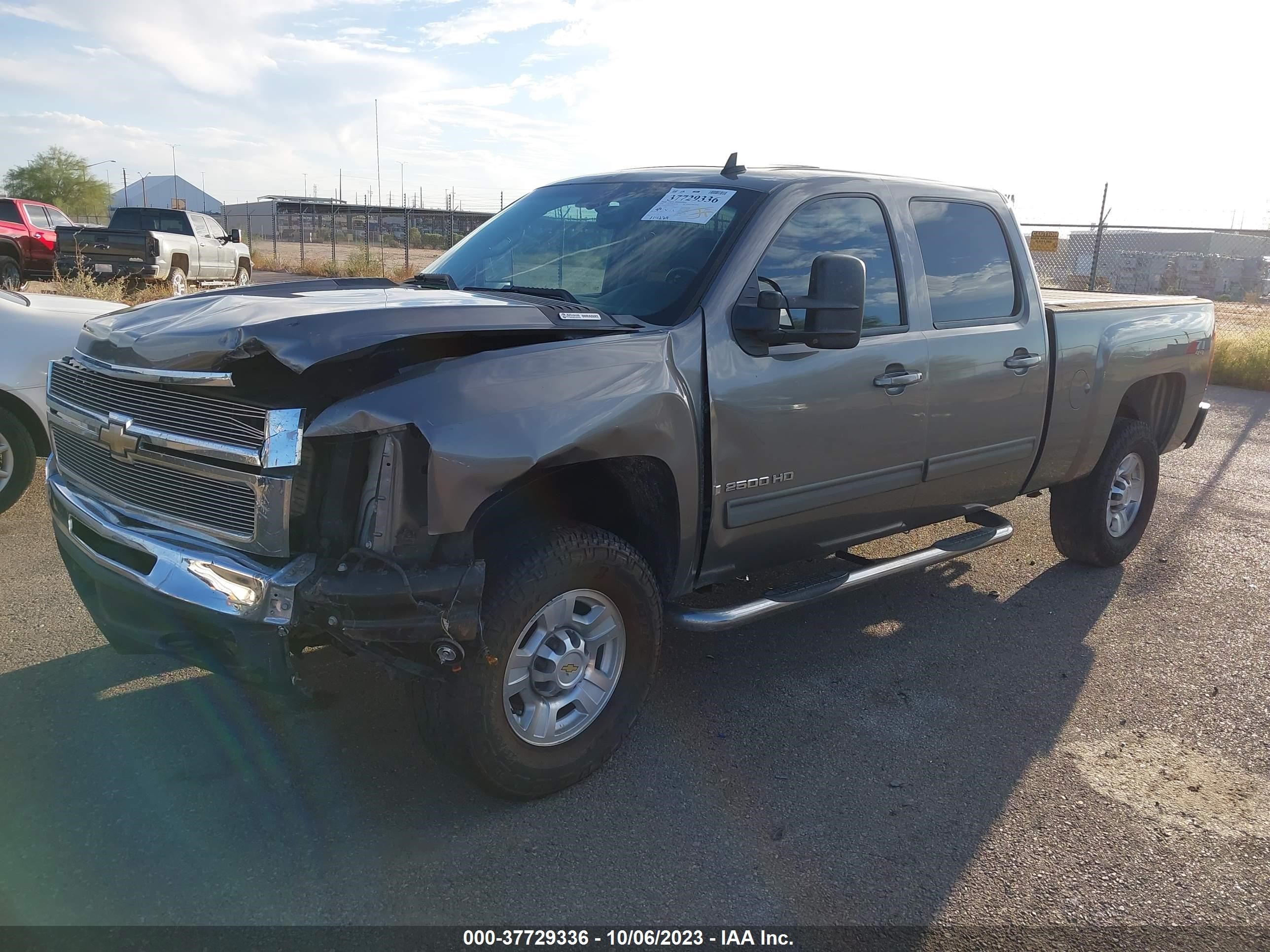 Photo 1 VIN: 1GCHK63639F125245 - CHEVROLET SILVERADO 