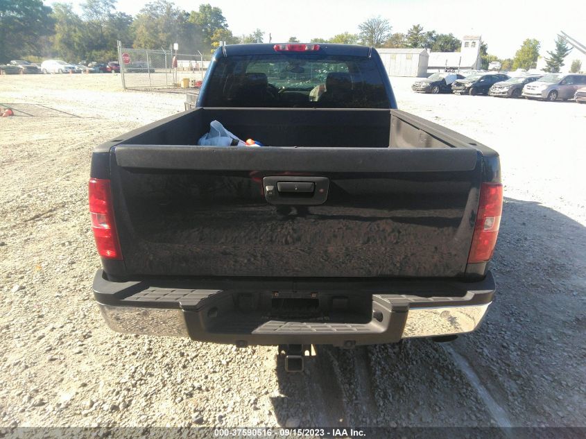 Photo 15 VIN: 1GCHK63K39F134203 - CHEVROLET SILVERADO 