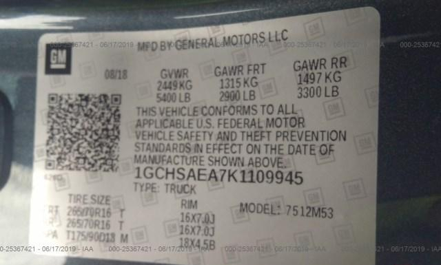 Photo 8 VIN: 1GCHSAEA7K1109945 - CHEVROLET COLORADO 