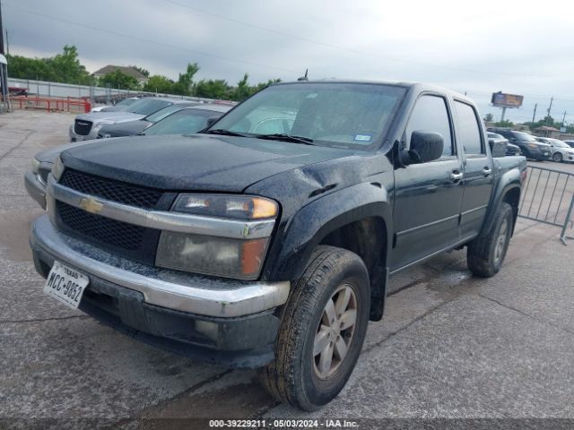 Photo 1 VIN: 1GCHSDFE3C8149192 - CHEVROLET COLORADO 