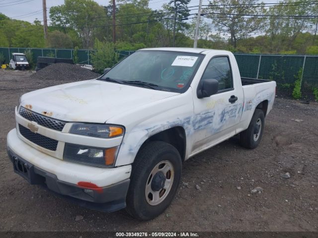 Photo 1 VIN: 1GCHTBDE9A8124802 - CHEVROLET COLORADO 