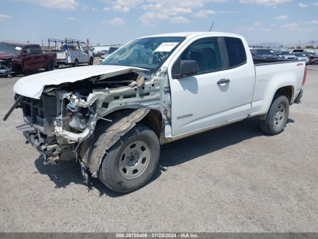 Photo 1 VIN: 1GCHTBE30G1280502 - CHEVROLET COLORADO 