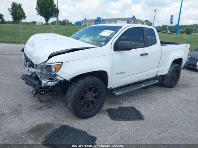 Photo 1 VIN: 1GCHTBE32G1289282 - CHEVROLET COLORADO 