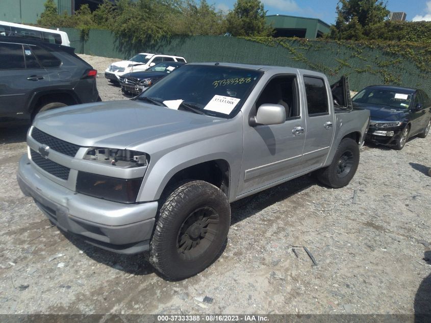 Photo 1 VIN: 1GCHTCFE0B8116768 - CHEVROLET COLORADO 