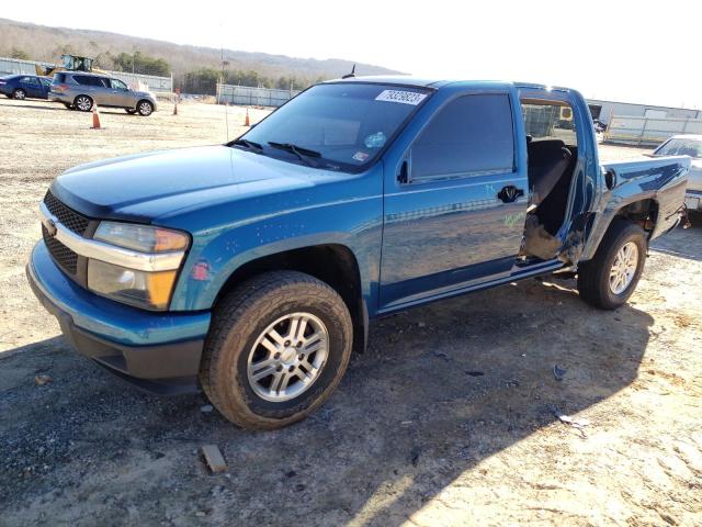 Photo 0 VIN: 1GCHTCFE0C8123480 - CHEVROLET COLORADO 