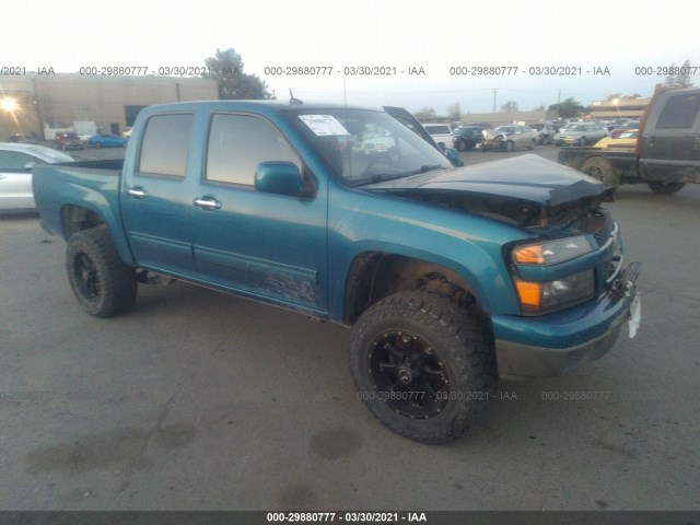 Photo 0 VIN: 1GCHTCFEXC8123129 - CHEVROLET COLORADO 